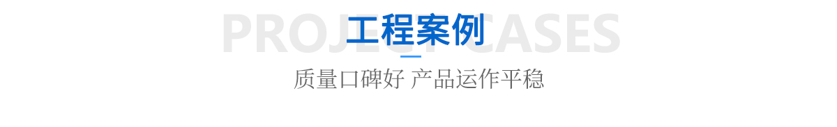 中大啟力
